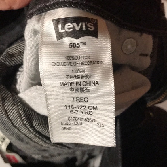 Jean shorts - Picture 4 of 4